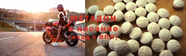 ECSTASY Ельня