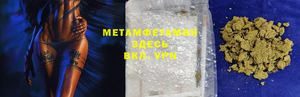 ECSTASY Ельня