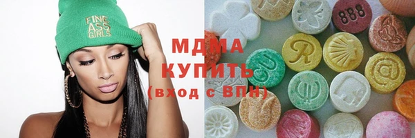 ECSTASY Ельня