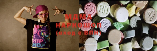 крисы Елизово