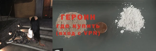 ECSTASY Ельня