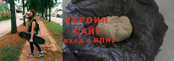 крисы Елизово
