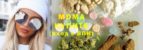 крисы Елизово