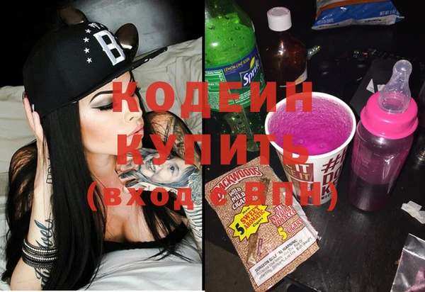 крисы Елизово